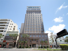 画像:ホテルルートイン那覇泊港外観