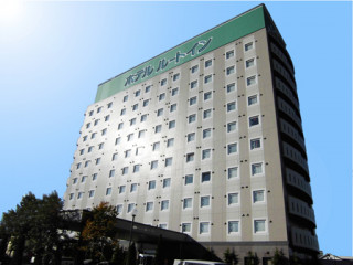 画像:ホテルルートイン弘前城東外観