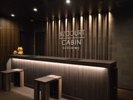 画像:BIZCOURT CABINすすきの(ビズコートキャビンすすきの)外観