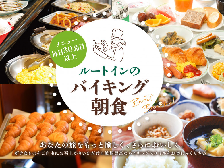 画像：レストラン