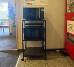 電子レンジ（１F大浴場前）
