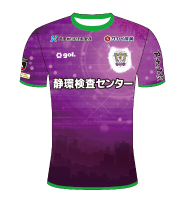 藤枝MYFC