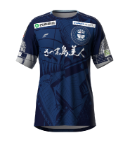 鹿児島ユナイテッドFC