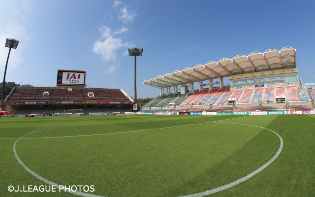 IAIスタジアム日本平