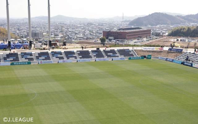 アシックス里山スタジアム
