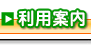 ���p�ē�