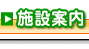�{�݈ē�