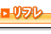 �G�X�e