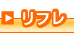 �G�X�e