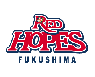 福島レッドホープス