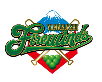 山梨ファイアーウィンズ